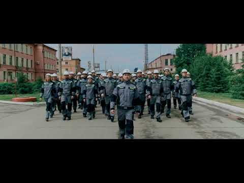 Видео: День Химика КАО "Азот"