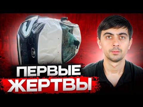 Видео: АВТОВАЗ против АВТОРЫНКА?! Дошло до ТРАГЕДИИ!