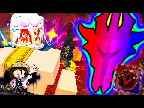 Видео: Знакомство с Авангардом на 0,1% MONARCH Tengen Uzui в Anime Vanguards! (Roblox)