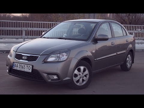 Видео: Kia Rio - городская пузотерка.и все.