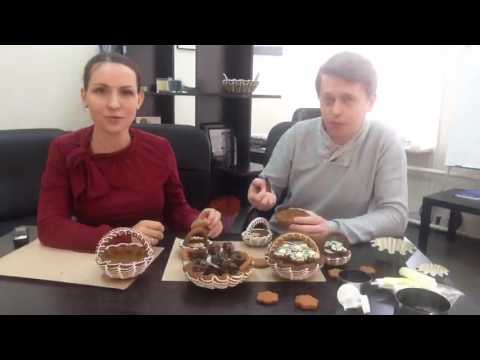 Видео: Анна Потапова   пряничные корзинки