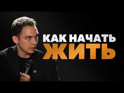 Видео: "Я хочу, чтобы мама меня похвалила" - почему это дорога в ВЫГОРАНИЕ