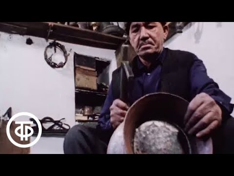 Видео: Знакомимся с Советским Союзом. Телекурс русского языка. Урок 2. Азербайджан. Города и люди (1986)