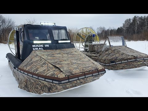 Видео: Отличия аэролодок Берег 480-520-560 / Устройство для перекачки топлива аэролодки