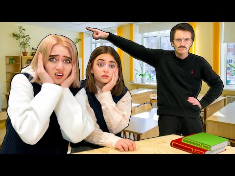 Видео: Кто Последний Останется После Уроков, Получит 1000$ Челлендж