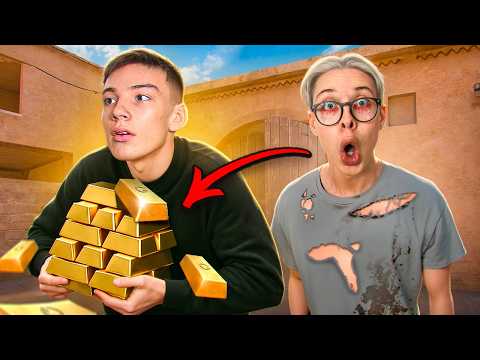 Видео: БЕРСЕР ОГРАБИЛ МЕНЯ в STANDOFF 2! ГОЛДА ЗА УДАЧУ! 🤑