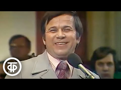 Видео: Юрий Богатиков "Давай поговорим" (1975)