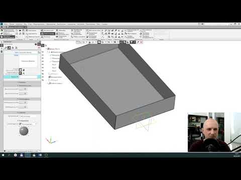 Видео: Листовое моделирование в КОМПАС 3D