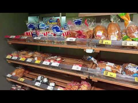Видео: 9 октября 2025 г.