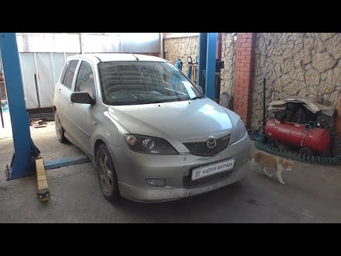 Видео: Ошибка P0328 замена датчика детонации на Мазда 2 1,6 Mazda 2 2004 года