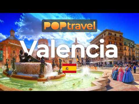 Видео: ВАЛЕНСИЯ, Испания 🇪🇸 - 4K HDR с субтитрами