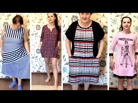 Видео: ЗАКАЗ ИВАНОВСКОГО ТРИКОТАЖА ВАСИЛЁК