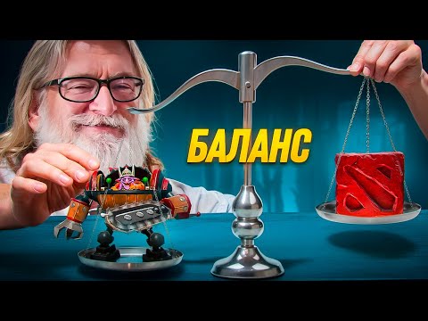 Видео: ЭТОТ ГЕРОЙ ЛОМАЕТ СИСТЕМУ БАЛАНСА В ДОТЕ 2!🔥🔥