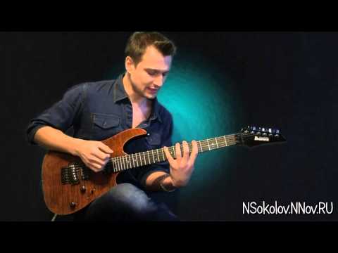 Видео: Широкие арпдежио. Николай Соколов