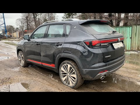 Видео: Взял Changan CS35Plus New - выехал на трассу