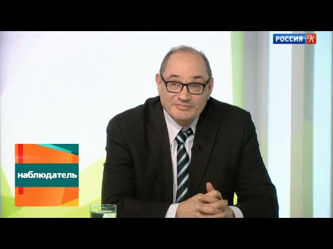 Видео: Наблюдатель. Лев Ландау. Эфир от 18.01.2018