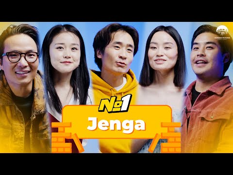 Видео: Номер 1 ОАК | Уран бүтээлчид | Jenga тоглоом