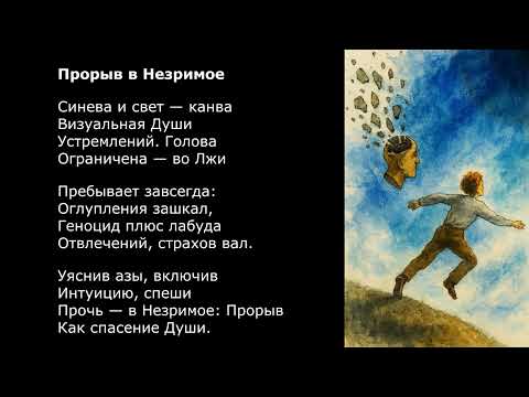 Видео: Игорь Выхованец, 11 песен