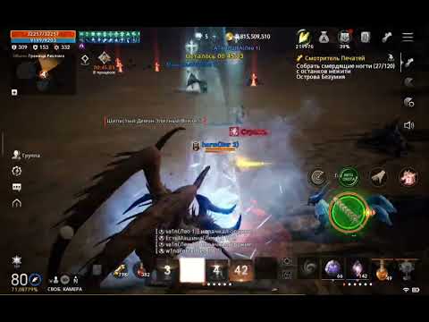 Видео: Планы на будущее #2. Нужен Ваш совет #2. Кем будем играть дальше?!