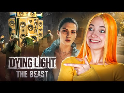 Видео: УСТРОИЛА РЕЙВ для ЗОМБИ ► Dying Light: The Beast #14