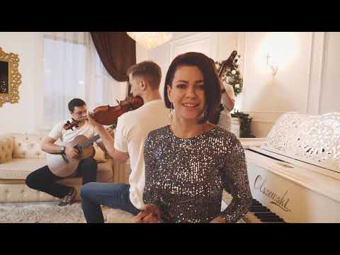 Видео: Лучший Романтический кавер на нашем канале 🥰