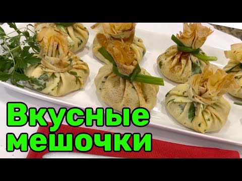 Видео: Особенные блинчики с мясом! #кухня  #рецепт #простойрецепт