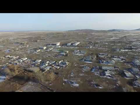 Видео: Бигаш