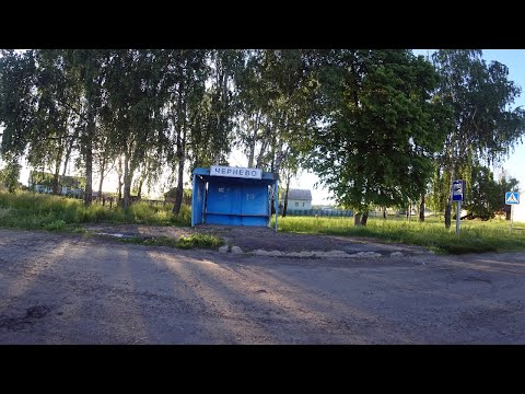 Видео: БРЯНСКАЯ ОБЛАСТЬ! РЫБАЛКА НА НЕРУССЕ! ЧЕРНЕВО- РОДИНА ОТЦА! УСАДЬБА! ПОДЗЕМНЫЕ ХОДЫ! РАДОГОЩЬ!