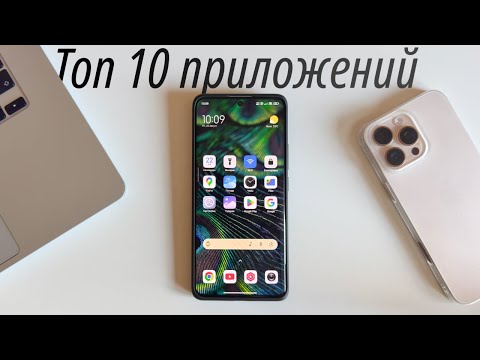 Видео: 10 секретных приложений, которых нет в Google Play