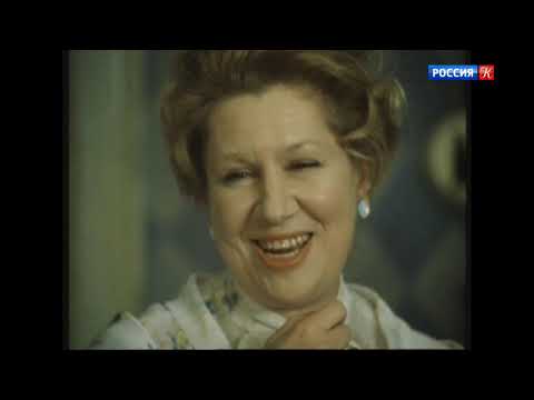 Видео: Мой серебряный шар. Инна Ульянова