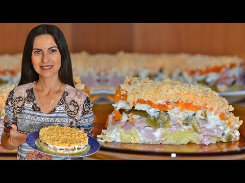 Видео: КРАСИВА И ЦВЕТНА ПРАЗНИЧНА САЛАТА - ПОДХОДЯЩА ЗА КОЛЕДНИТЕ И НОВОГОДИШНИ ПРАЗНИЦИ! 🎅