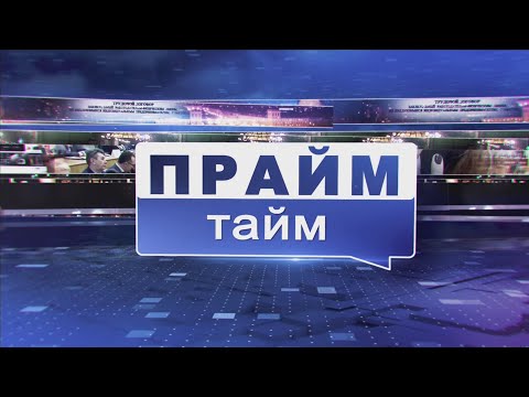 Видео: О «земельной амнистии» и не только – новации Кодекса о земле