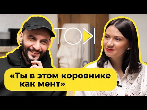 Видео: ХАЛАТРЯН – о Колесниковой, секретах штаба Бабарико, Воскресенском и «химии» | ТОК