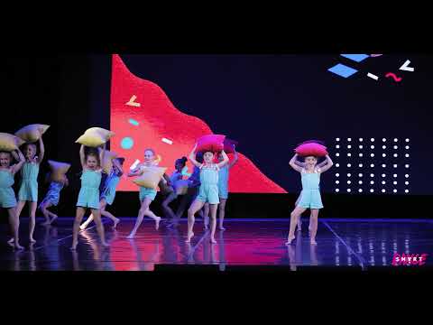 Видео: SMART dance, хореограф-постановщик Александра Буяльская, "Мир радости и беззаботности"