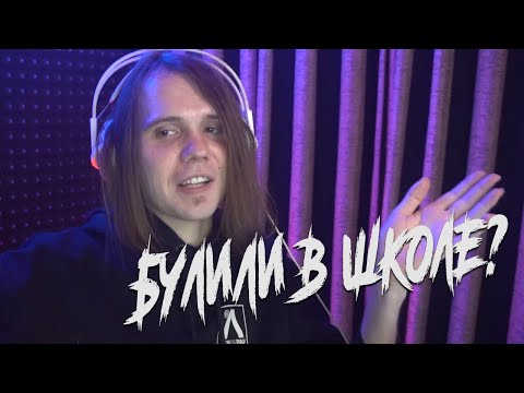 Видео: ОТВЕТЫ НА ВОПРОСЫ !