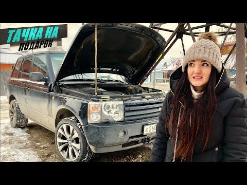 Видео: Купила RANGE ROVER за 300 000 ПОЛНОЕ ДНИЩЕ