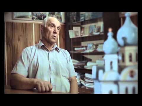 Видео: "4 МЕТРА"  (фильм о Мологе) от 15.10.14