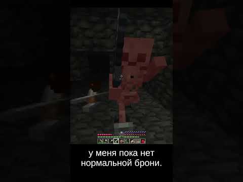 Видео: #4 Freshcraft indastrial майнкрафт прохождение