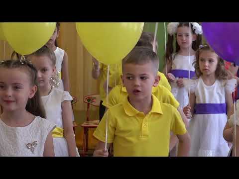 Видео: Выпускной 2023 ДС60 Гр1