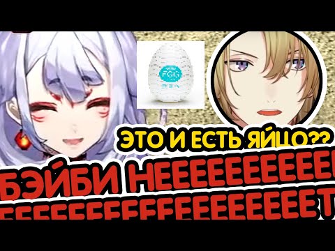 Видео: День, когда Лука узнал про существование 𝓣-𝓮𝓰𝓰