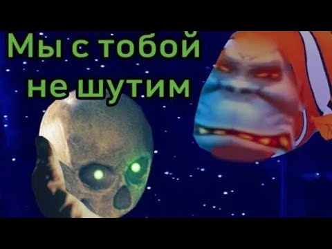 Видео: ▼Dristoun-Horror: В поисках смысла (и мамы глав.героя) 🐠 (Happy Wolf удалённое видео)