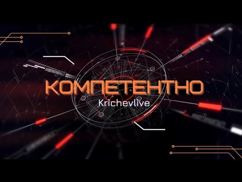 Видео: Благоустройство, строительство, ремонт: как Кричев готовится к Дожинкам-2025