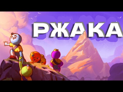 Видео: ГОРА СМЕХА😂 ▶ peak🏔️