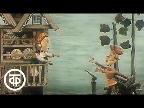 Видео: Пекка (1985)