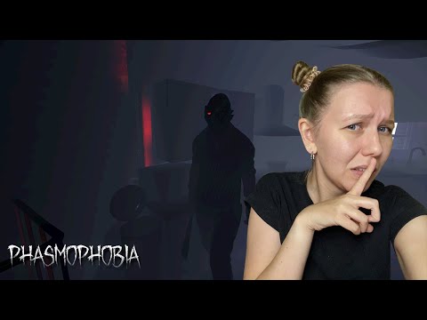 Видео: Phasmophobia | Stream | Сколько раз он появиться во мне? 🤔