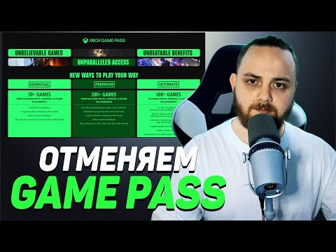 Видео: Игроки против Xbox — главный скандал недели / Принц купил Electronic Arts / AFMF 3 и FSR Redstone