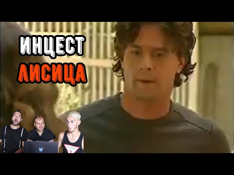 Видео: 20-ГОДИШЕН СЕ ВЛЮБВА В СЕСТРА СИ (ft. Ioan-Petar & Sandeff без Stella)