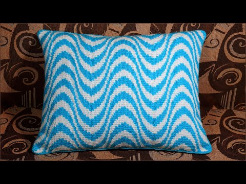 Видео: Подушка узором Волны тунисским крючком. Часть 1.