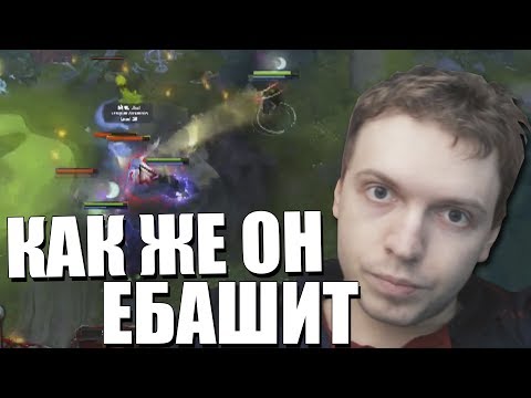 Видео: МЕГА ПОТ ПАПИЧА НА СВЕНЕ 5700 MMR. 2045 ГОД