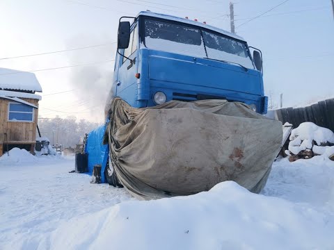 Видео: Как запустить камаз с подогревателем в - 48°. Якутия.